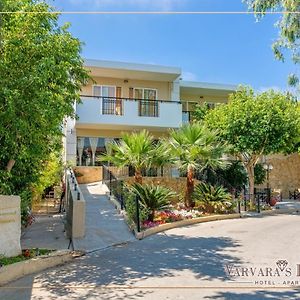 Varvaras Diamond Hotel