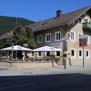 Landgasthof Kirchmayer